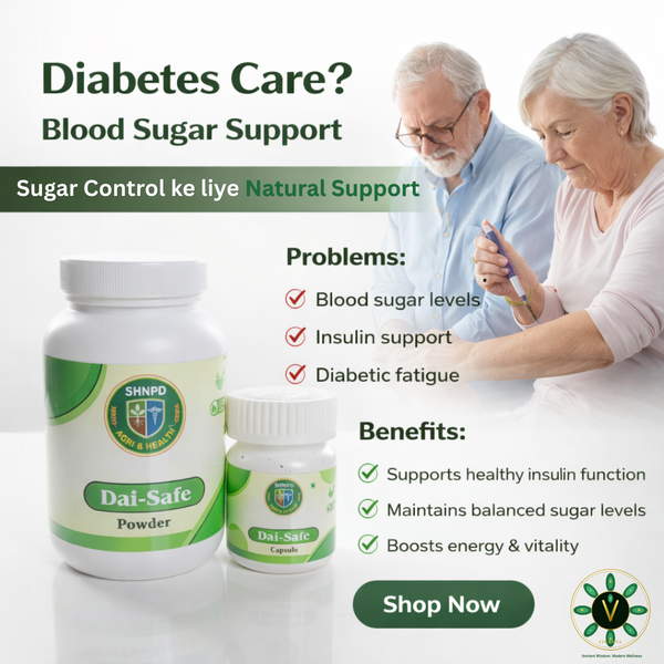 DAI-SAFE POWDER & CAPSULE